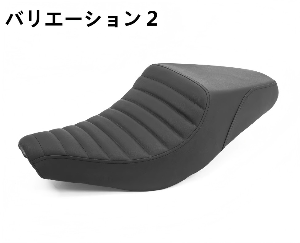 ホンダ（HONDA） レブル 250 500 ダブルシート 柔らかい 交換用シート