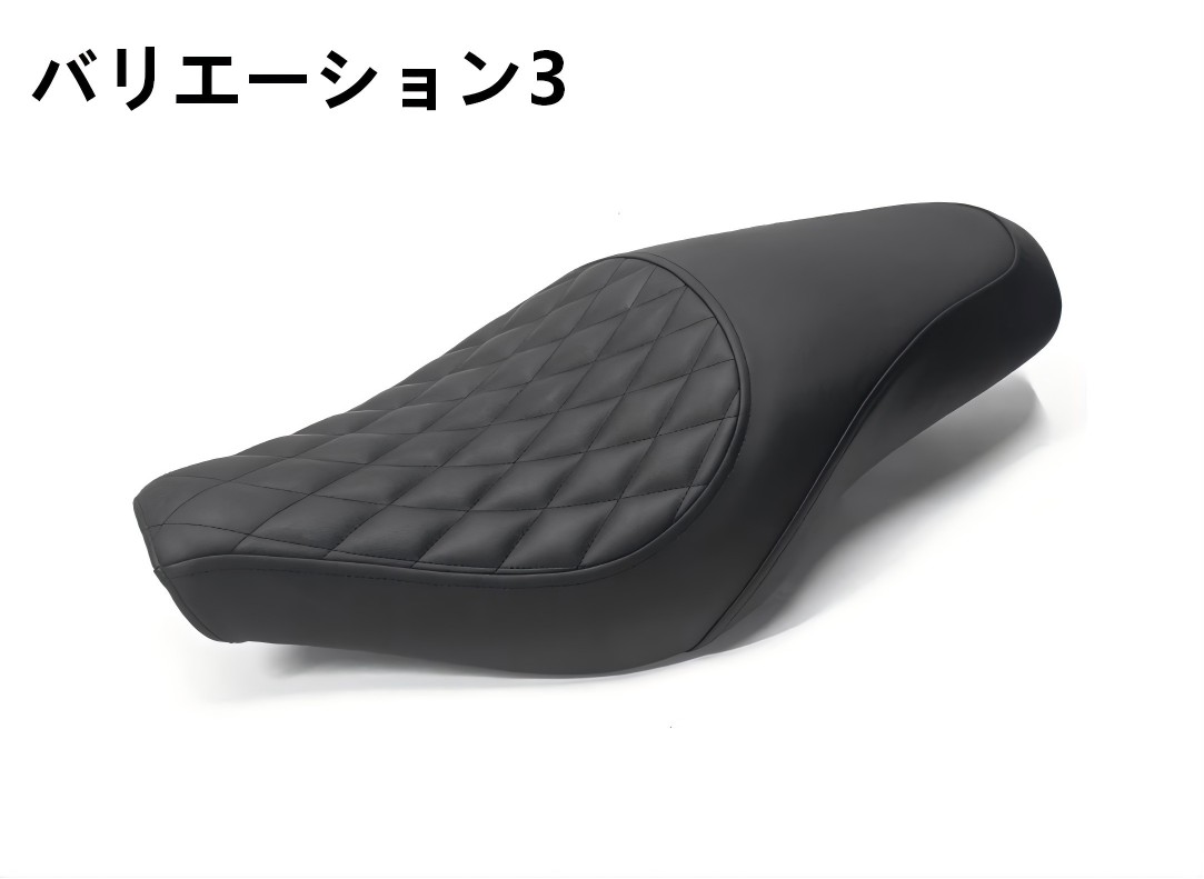 ホンダ（HONDA） レブル 250 500 ダブルシート 柔らかい 交換用シート