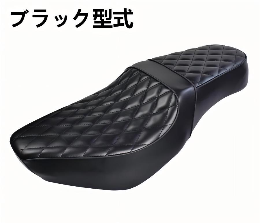 ホンダ（HONDA） レブル 1100 REBEL 1100 ダブルシート 交換用シート厚