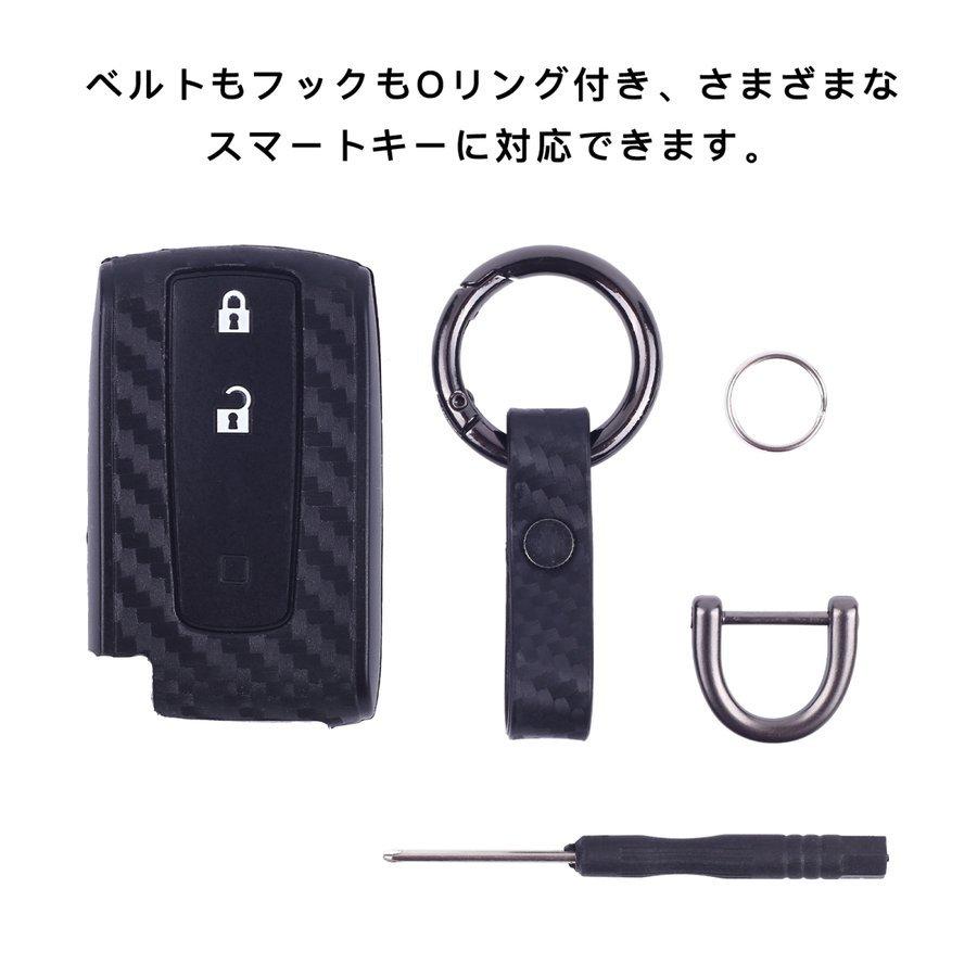 ダイハツ（DAIHATSU） スマートキーケース タント タントカスタム