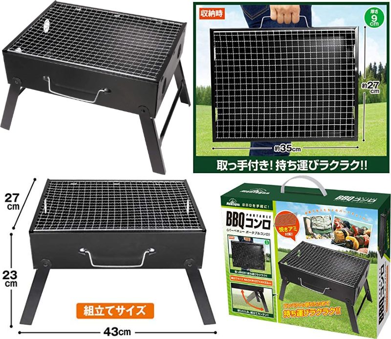 2個セット❣️アーム付きスリムチェア❣️バーベキュー‼️キャンプ‼️ソロキャン‼️椅子 2個セット❣️アーム付きスリムチェア❣️バーベキュー