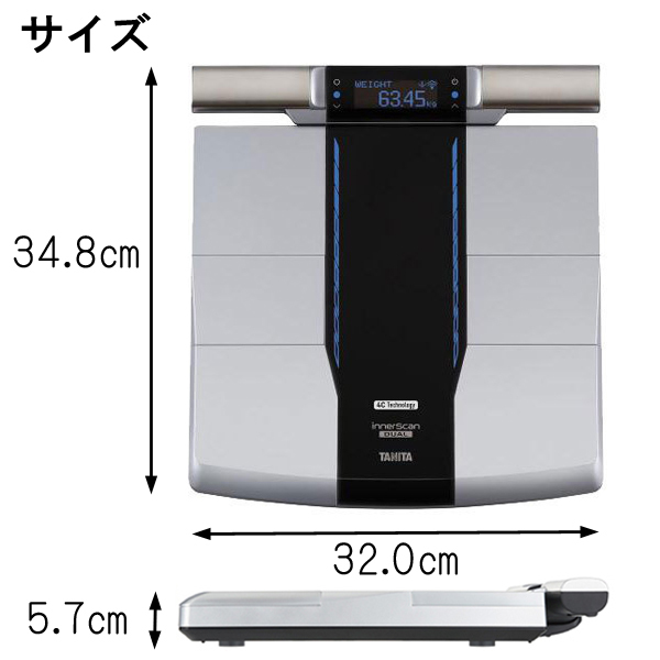新品即決 体組成計 スマホ連動 Bluetooth タニタ 体重計 日本製 筋トレ トレーニング ダイエット 運動 健康 アプリ 登録人数4人 体脂肪計 超人気の Store Payyergroup Com