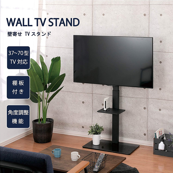 最も優遇 FITUEYES DESIGN 壁掛けテレビスタンド 37～65型対応 i9tmg