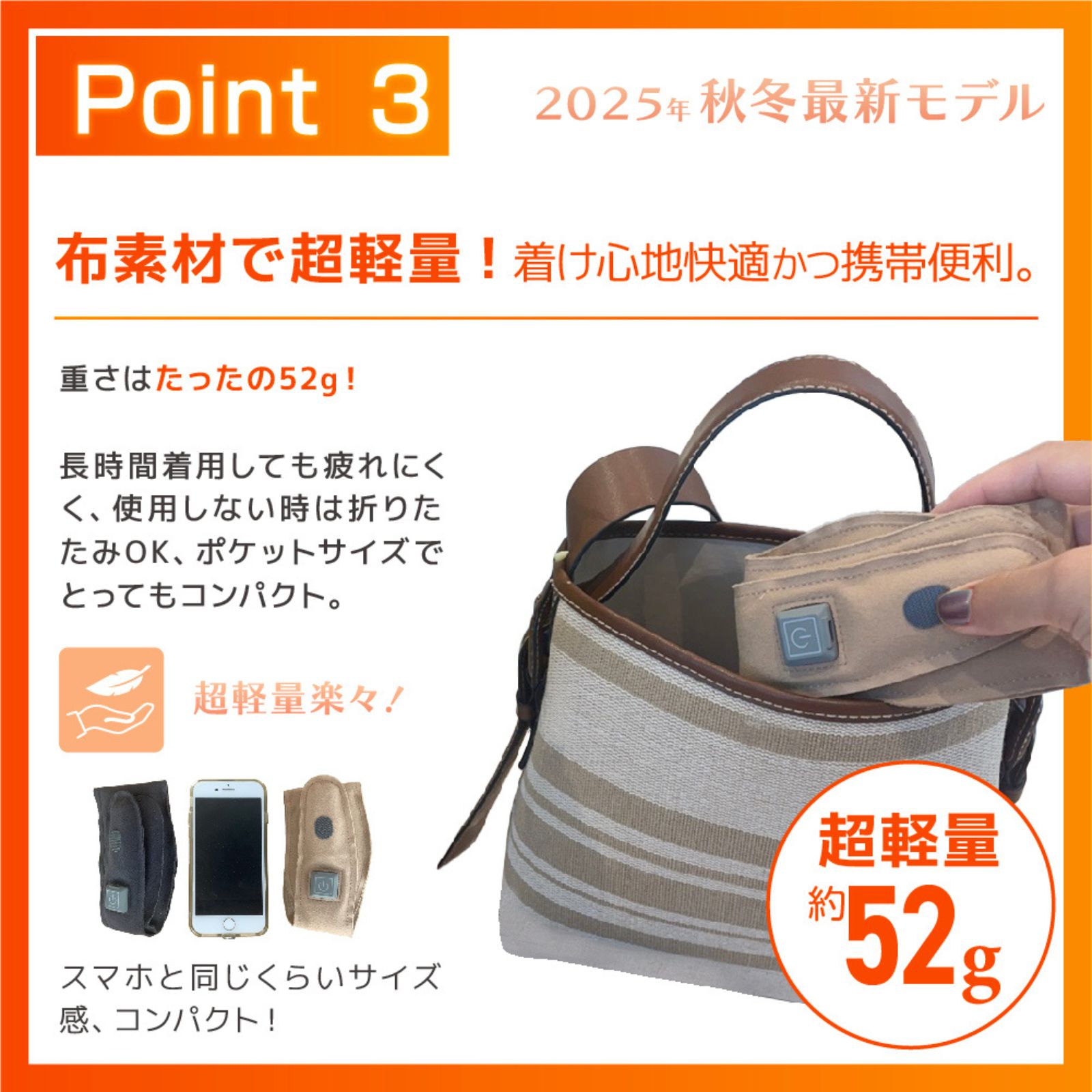 TOAMIT ブラックフライデー 布素材 USB充電式首用カイロ 秋冬最新