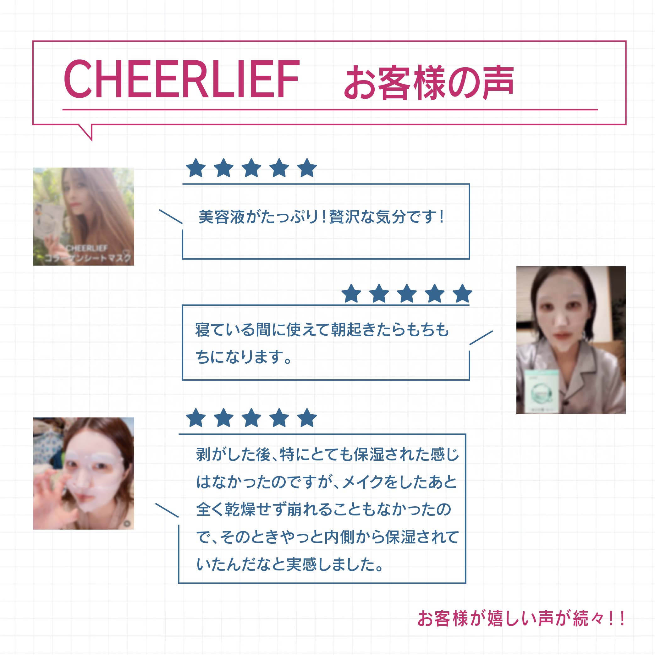 ブラックフライデー 韓国コスメ フェイスマスク フェイスパック 4枚