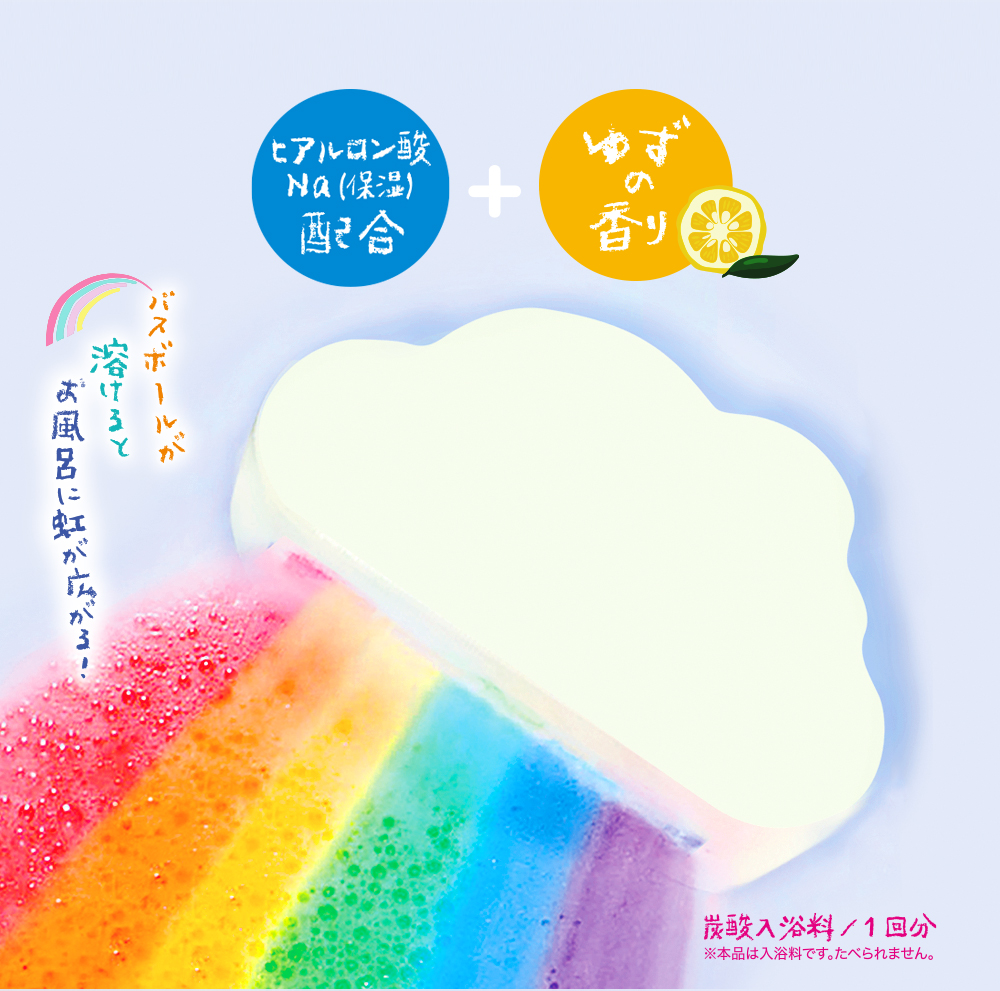FLOWフェス　VIP2日券グッズ　風呂桶　入浴剤　ポーチ　ハッピ 楽天市場】【SS期間エントリーP5倍！】 ホリデーハーバル バブル