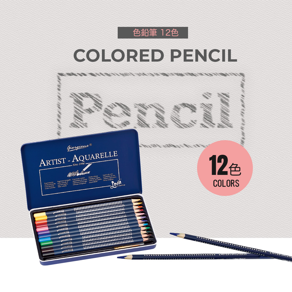 toa-tm-clpen-002-1.jpg