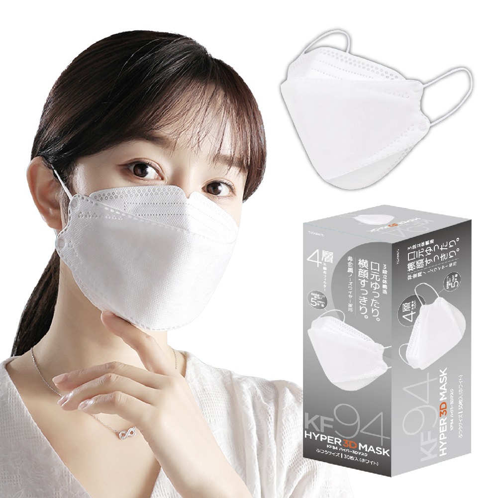 東亜産業 Ladione KF94 4層 3Dマスク 普通サイズ 30枚入り*4箱