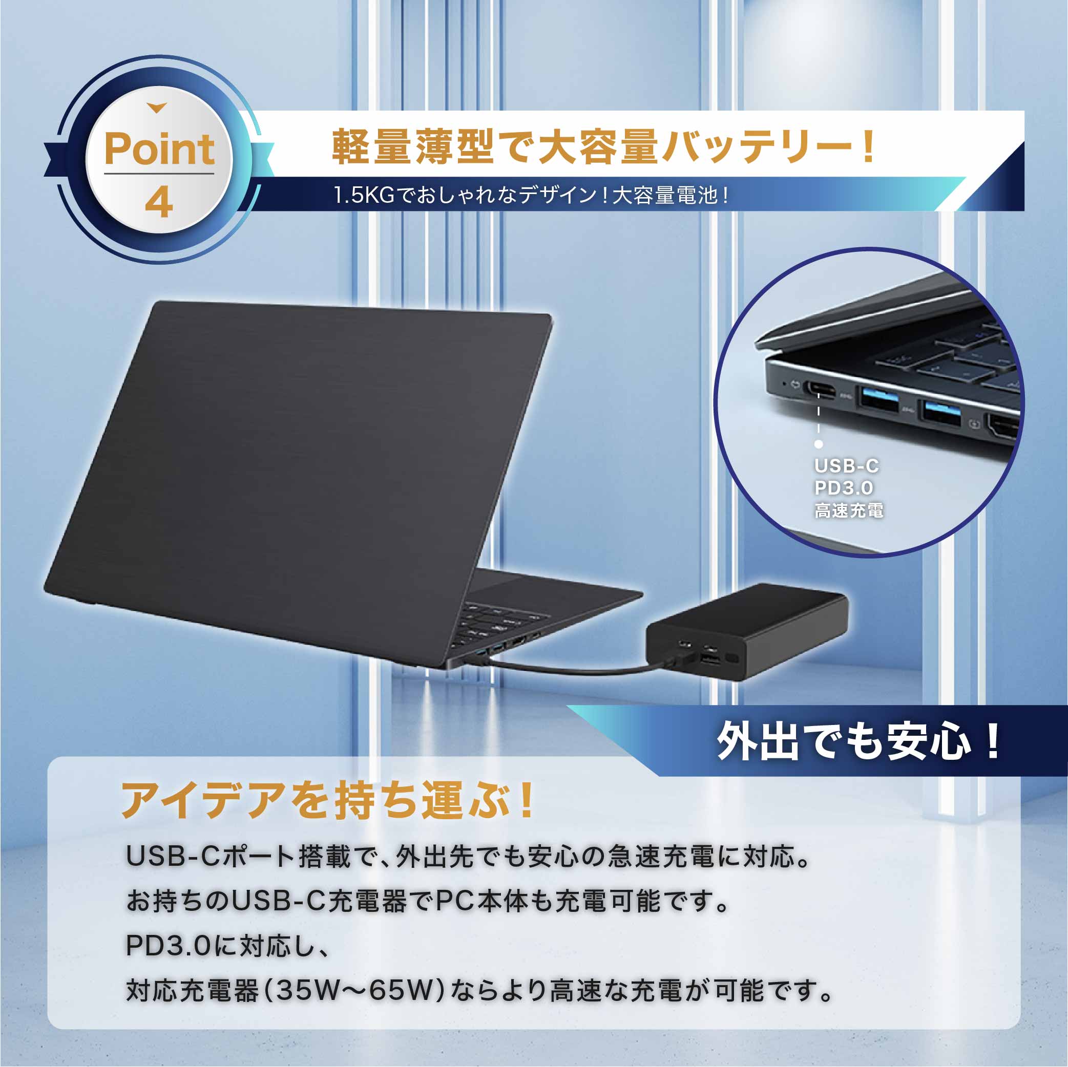 新品 ノートパソコン Win11 初期設定済 IPS 15.6型 Intel第13 新品 ノートパソコン Win11 初期設定済 IPS 15.6型 Intel第13