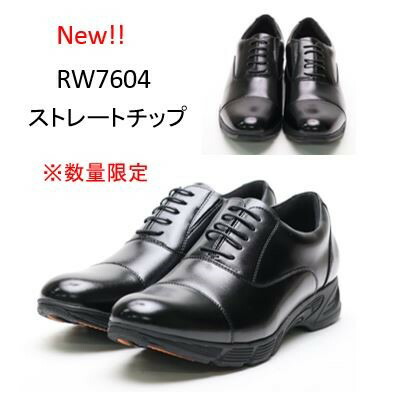 メンズ ビジネススニーカー ビジネスシューズ 走れる 革靴 軽量 幅広 3E クッション 歩きやすい 通勤 営業 24.5-30cm RW7600 RW7601 RW7602 RW7603