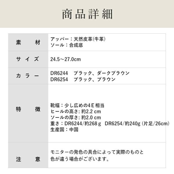 レザースニーカー ウォーキングシューズ メンズシューズ カジュアル スニーカー 本革