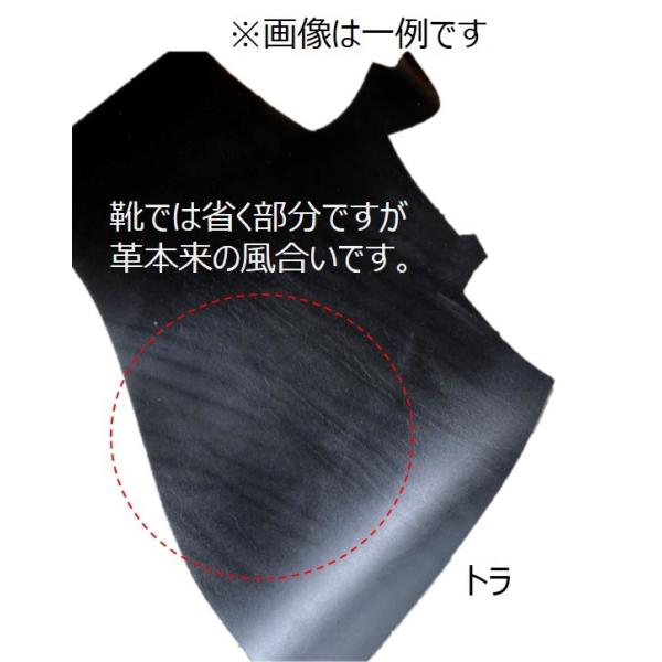 レザークラフト 革 材料 レザークラフト一枚革 牛革 本革 銀付き革 国産 日本製 端切れ