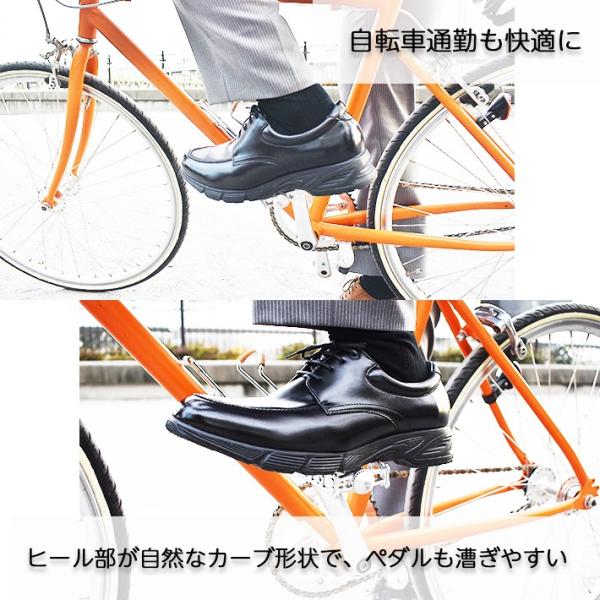 ビジネスシューズ 革靴 メンズ 紳士靴 走れる メンズビジネスシューズ メンズ革靴 スニーカー
