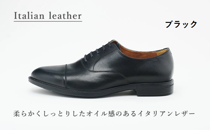 紳士靴 高級ブランド ドレスシューズ ビジネスシューズ 革靴 24.5-26.5 