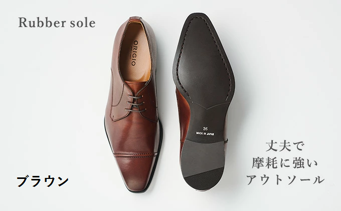 PEDRO【日本未上陸】本革 ビジネスシューズ☆ 洗練 モダン 倭ISM 紳士靴 高級ブランド ドレスシューズ ビジネスシューズ