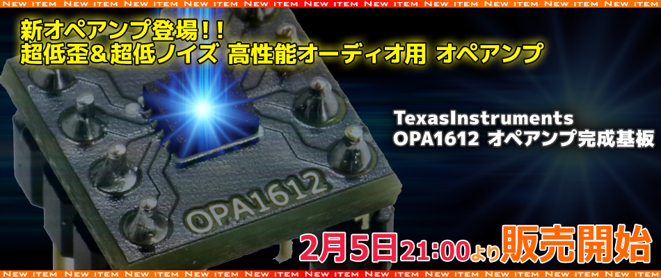 ランプシェード 1灯 ペンダント交換用 papero-plane カーフ風