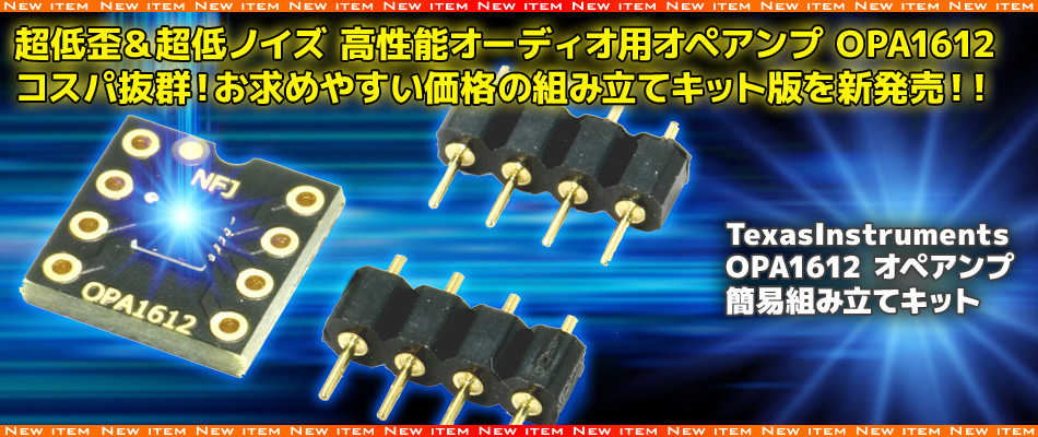 ビビッドレッド・オペレーションN2-K 無加工品　送料込み　自宅まで配送 楽天市場】ビビッドレッド・オペレーションの通販