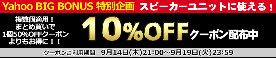 20220218_sale_start