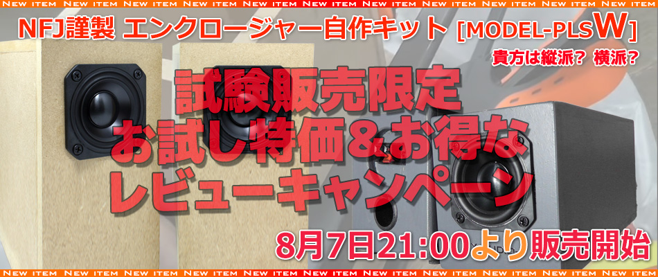 Fay NAW32493860SBDC804 関税送料込 楽天市場】【ふるさと納税】 おせち 和風 洋風 12月30日お届け