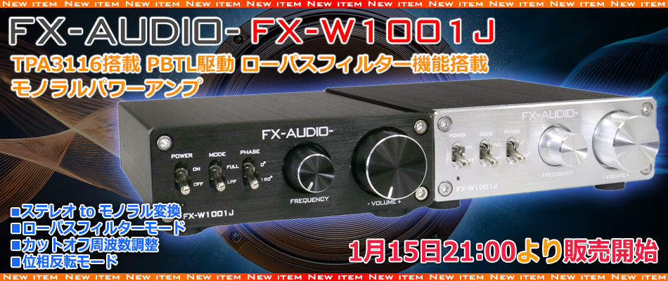 NFJストア ヤフーショッピング店 - Yahoo!ショッピング