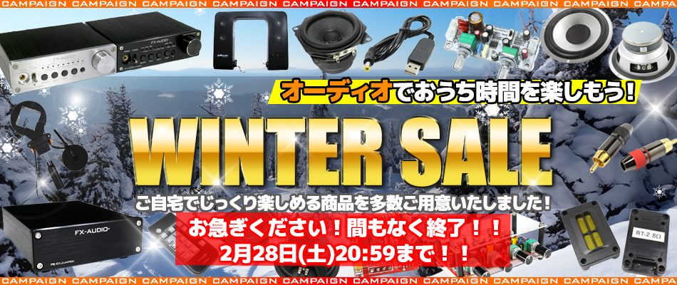 NFJストア ヤフーショッピング店 - Yahoo!ショッピング