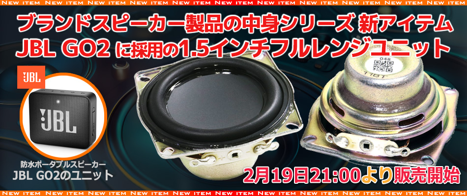 NFJストア ヤフーショッピング店 - Yahoo!ショッピング