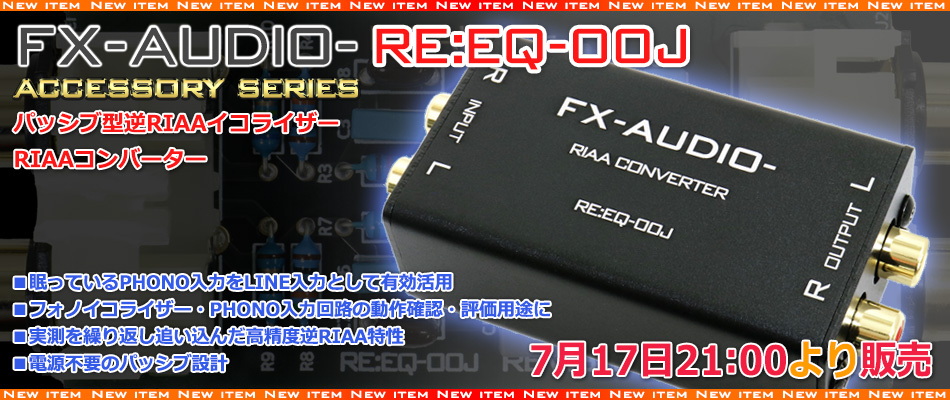 NFJストア ヤフーショッピング店 - Yahoo!ショッピング