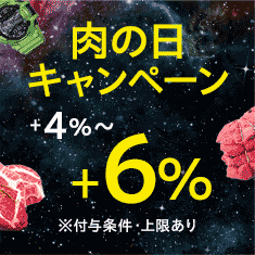 stnl_235_235