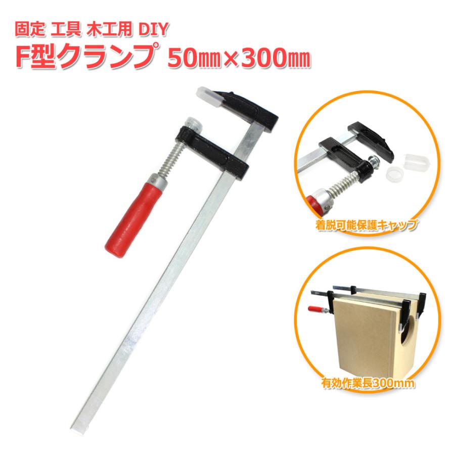 最終値下‼︎】木工クランプ23本まとめて！ バークランプ ZLXHDL 木工 