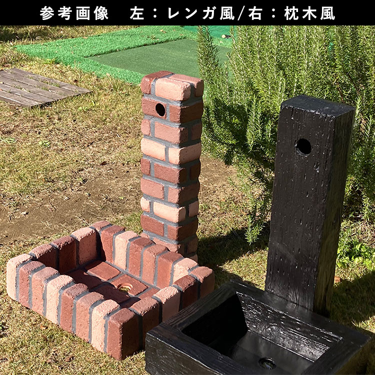 日本廉価 水栓柱カバー 立水栓 水栓柱 かぶせるだけの工事不要水道