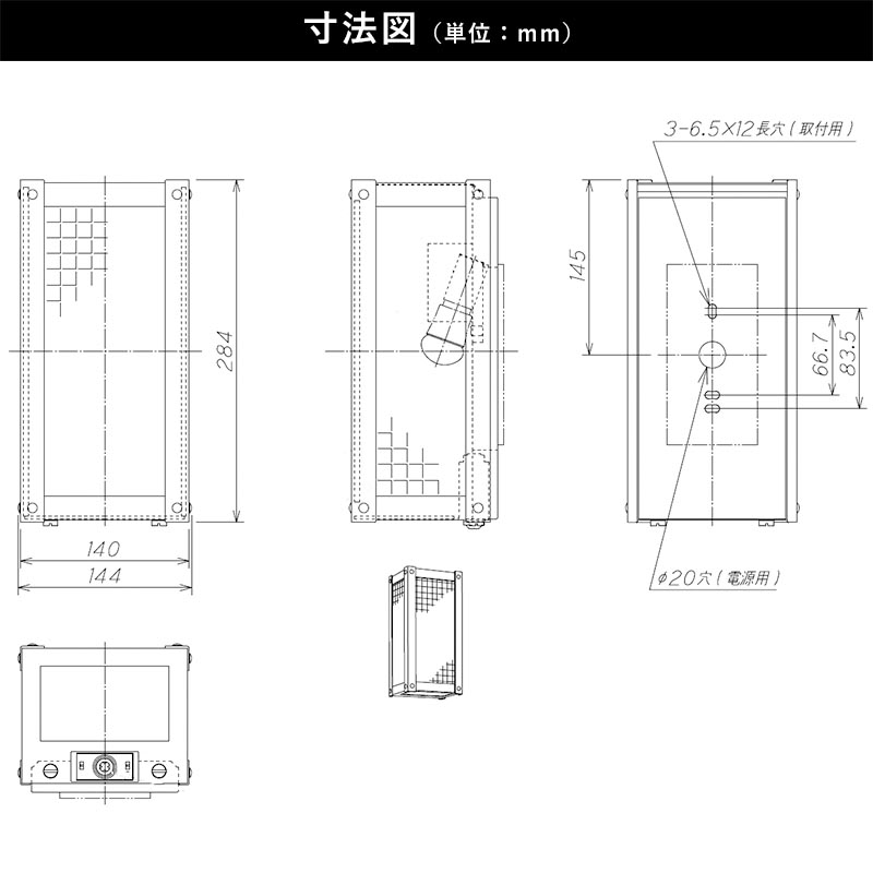 玄関照明 外灯 屋外 照明 センサー付き 人感センサー ポーチライト 玄関 照明 おしゃれ led 壁掛け ブラケットライト 和風 レトロ LED電球交換可能 100V |  | 03