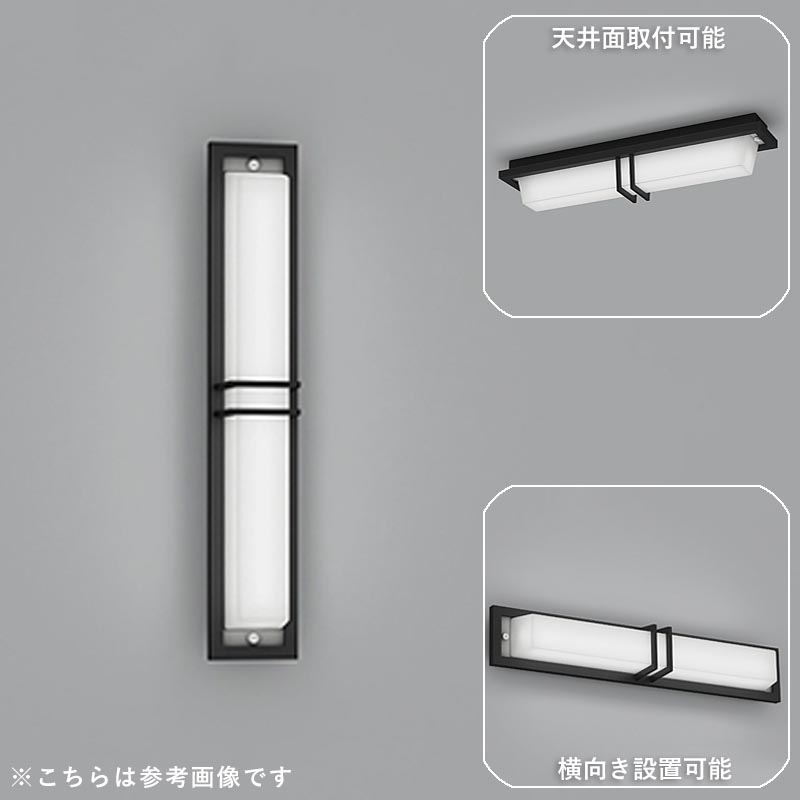 玄関照明 外灯 屋外 照明 センサーなし ポーチライト 玄関 照明 おしゃれ led 壁掛け ブラケットライト 北欧 レトロ LED一体型 和風 黒色 電球色 100V |  | 02