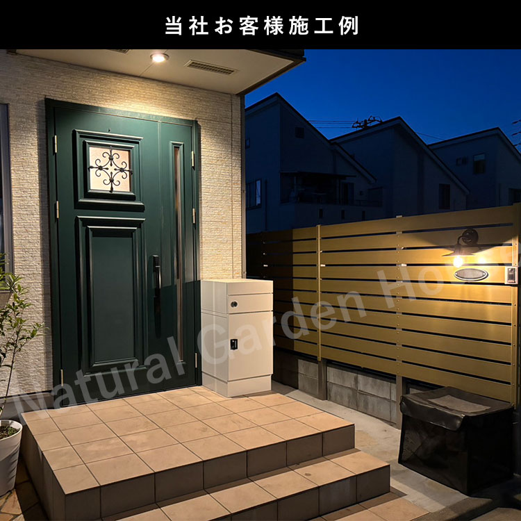 お客様施工例