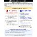 門扉 鋳物門扉 両開き おしゃれ 門扉フェンス ブルーム 14型 門柱タイプ 四国化成 アルミ アイアン風 0816 幅80+80cm 高さ約160cm 関連画像4