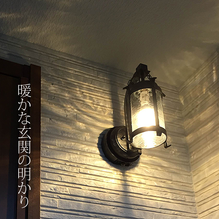玄関照明 外灯 屋外 センサーライト ポーチライト 玄関 照明 おしゃれ led 壁掛け ポーチライト 吊り下げ 人感センサー付 チェーン LED電球交換可能 100V_2