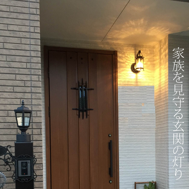 玄関照明 外灯 屋外 センサーライト ポーチライト 玄関 照明 おしゃれ led 壁掛け ポーチライト 吊り下げ 人感センサー付 チェーン LED電球交換可能 100V_3