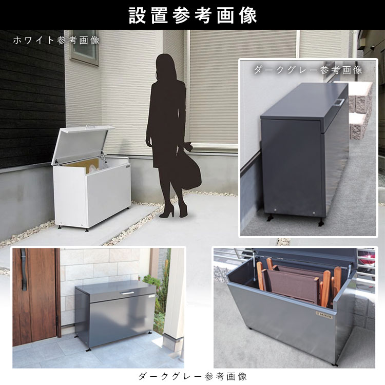 屋外収納庫 おしゃれ 小型 スリム 物置 屋外 300L 奥行 40cm 間口 130cm 倉庫 外用 ゴミストッカー ダストボックス 屋外 収納庫 ゴミ箱 関連画像4