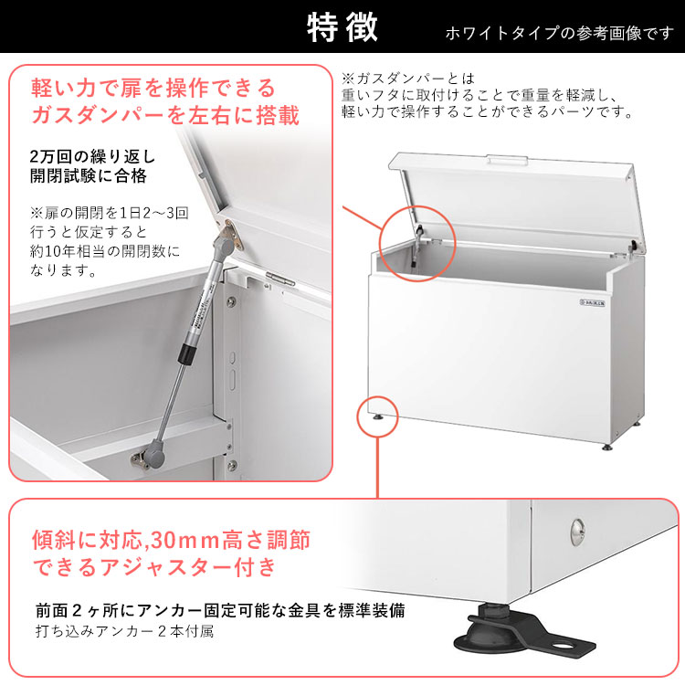 屋外収納庫 おしゃれ 小型 スリム 物置 屋外 300L 奥行 40cm 間口 130cm 倉庫 外用 ゴミストッカー ダストボックス 屋外 収納庫 ゴミ箱 関連画像2