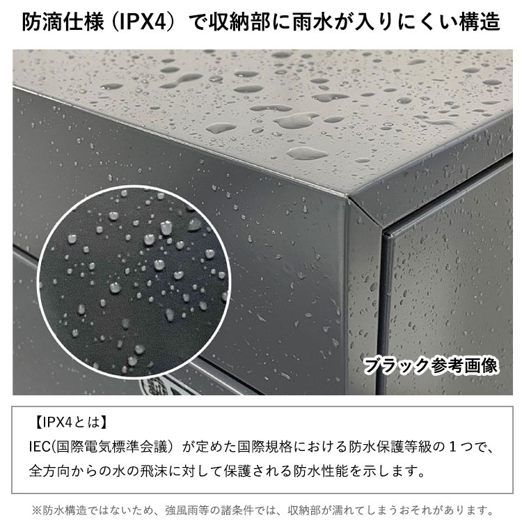 屋外収納庫 おしゃれ 小型 スリム 物置 屋外 300L 奥行 40cm 間口 130cm 倉庫 外用 ゴミストッカー ダストボックス 屋外 収納庫 ゴミ箱 関連画像5