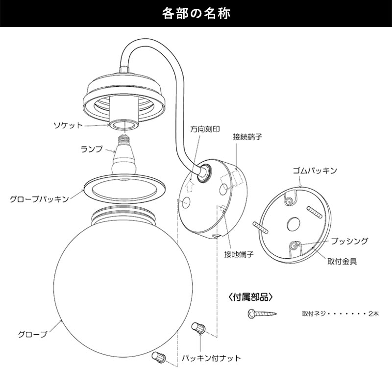 西洋アンティーク ランプ