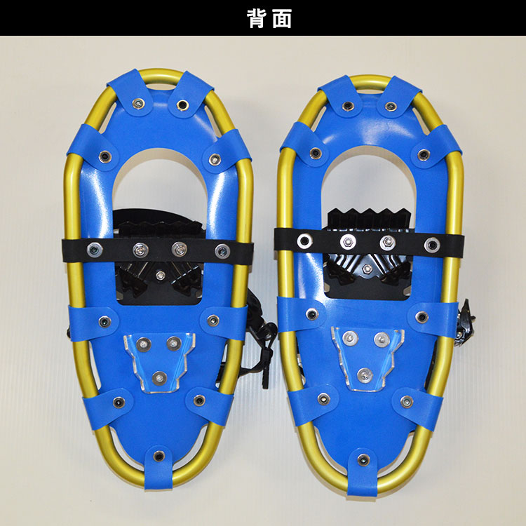 裏面