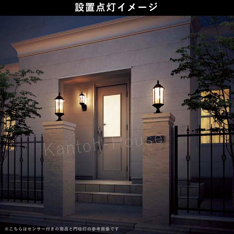 玄関照明 外灯 屋外 照明 センサー付き 人感センサー ポーチライト 玄関 照明 おしゃれ led 壁掛け ブラケットライト レトロ 電球交換可 クラシックデザインの画像