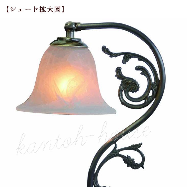 ランプ　スタンド　アンティーク　インテリア　照明　ライト　テーブルランプ Amazon.co.jp : SAITODOU テーブルランプ ティファニーライト