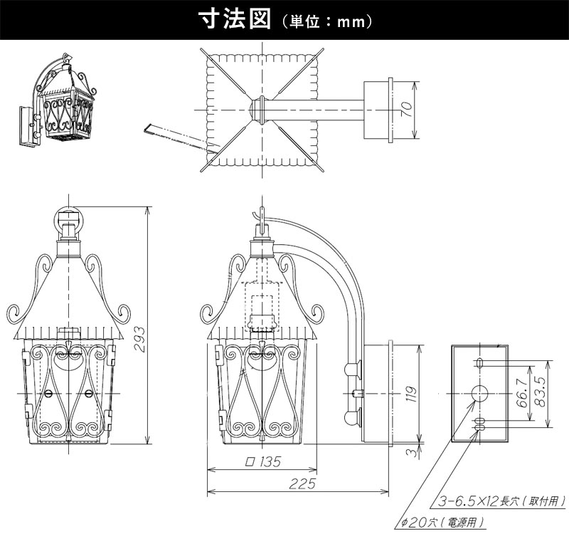 施工画像