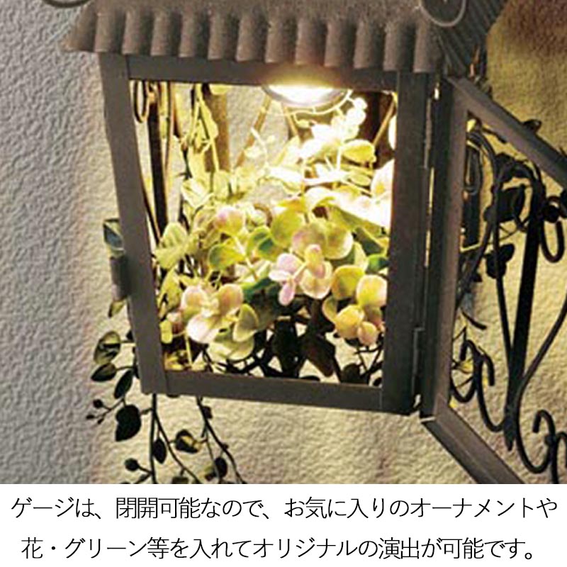 施工例