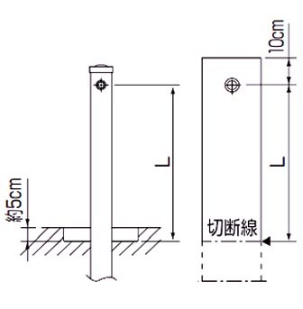 既存水栓柱