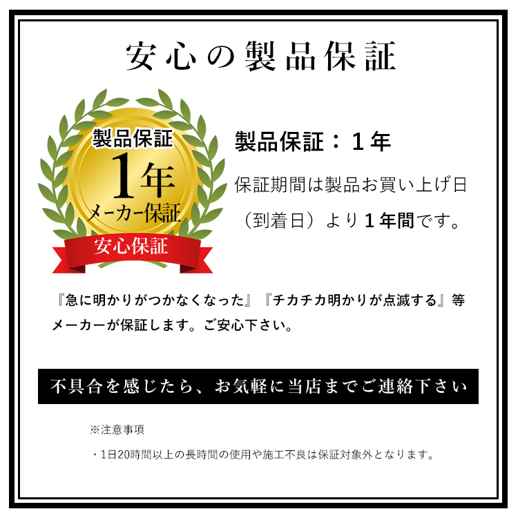 ペンダントライト おしゃれ 北欧 照明 1灯 吊り下げ 室内 照明 日本製 全13色 ドリッパーランプ 工事不要 コンセント式 ホワイトコード |  | 20