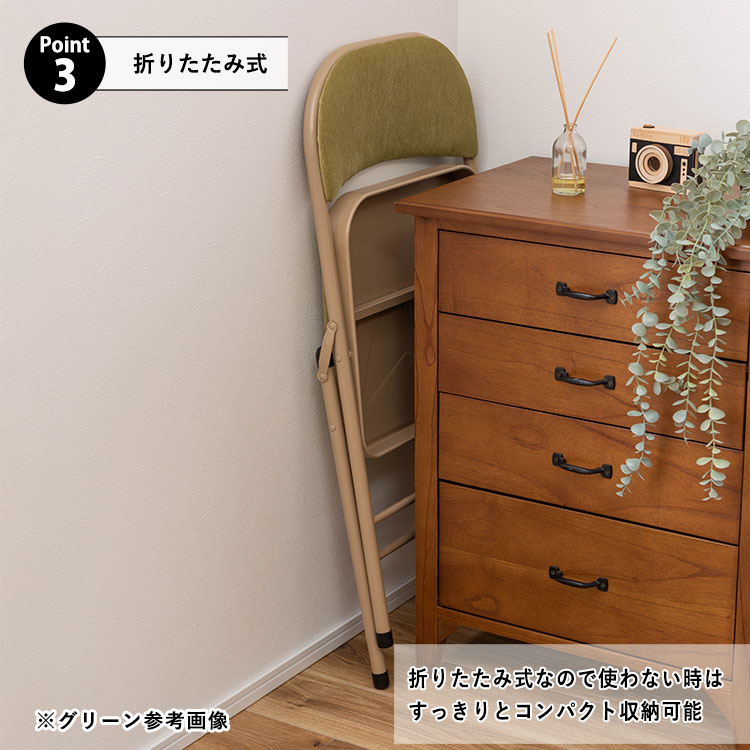 折りたたみ椅子 パイプ椅子 折りたたみチェア ...の詳細画像3
