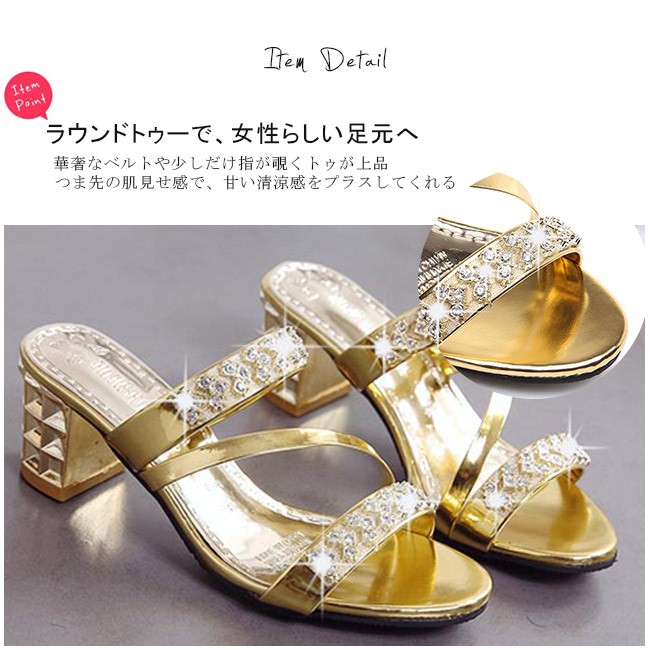 高級感のある足元に☆CHANEL ミュール ターンロック サンダル CHANEL シャネル ターンロックサンダル