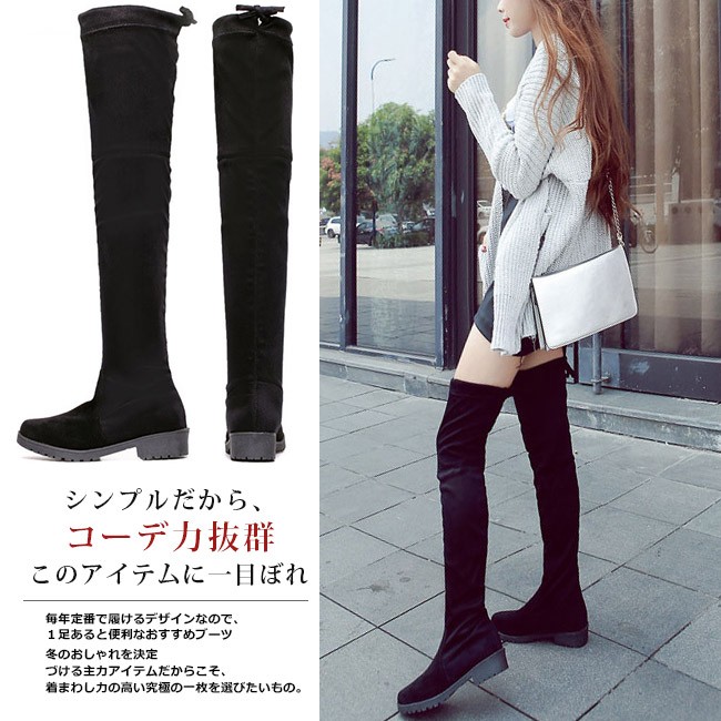 秋冬スタイル✨脚長効果抜群！シンプルなロングブーツ サイドゴア ロングブーツ レディース ロング ブーツ ミディアム